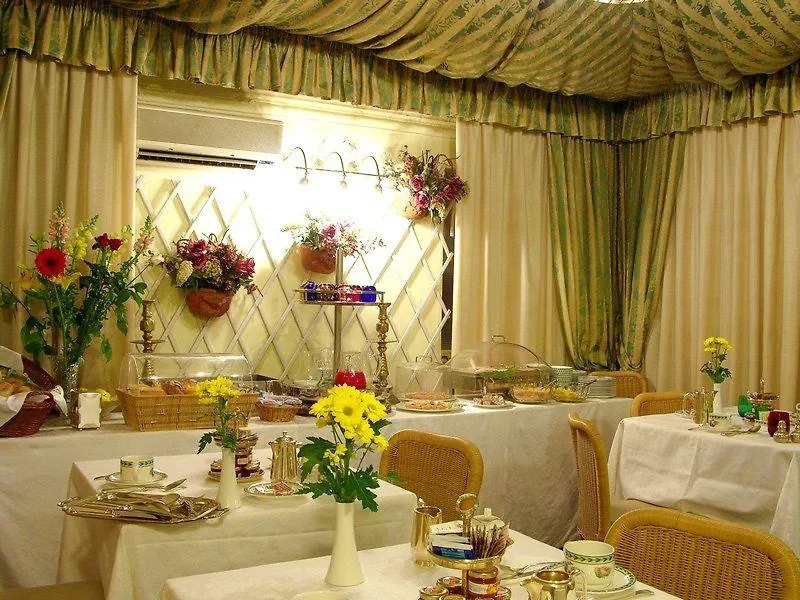 Hotel Cortina Rome 3*,